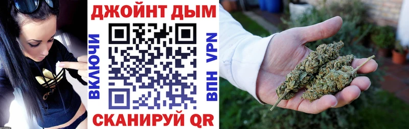 хочу наркоту  Шахты  mega ONION  МАРИХУАНА гибрид 