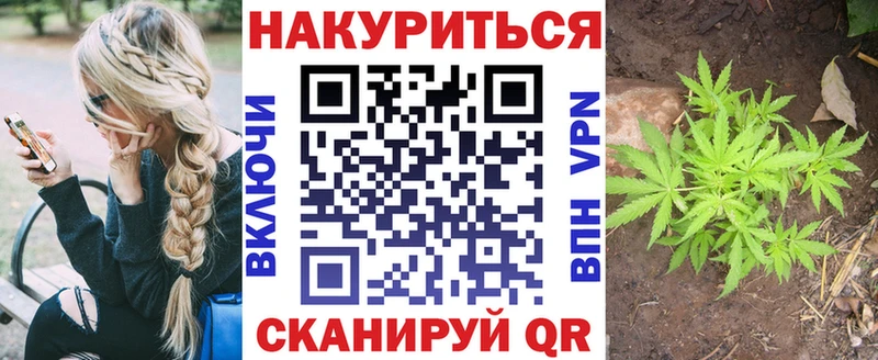МАРИХУАНА MAZAR Шахты
